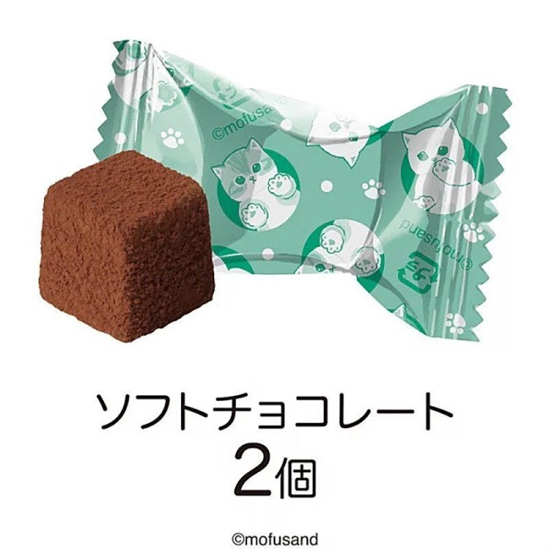 mofusand キャラタブ缶 【F：はちにゃん】 - Weee!