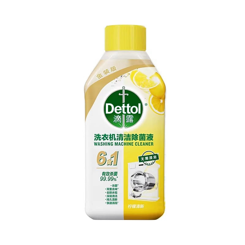 Dettol Washing Machine Cleaner and Disinfectant*1 250 ml