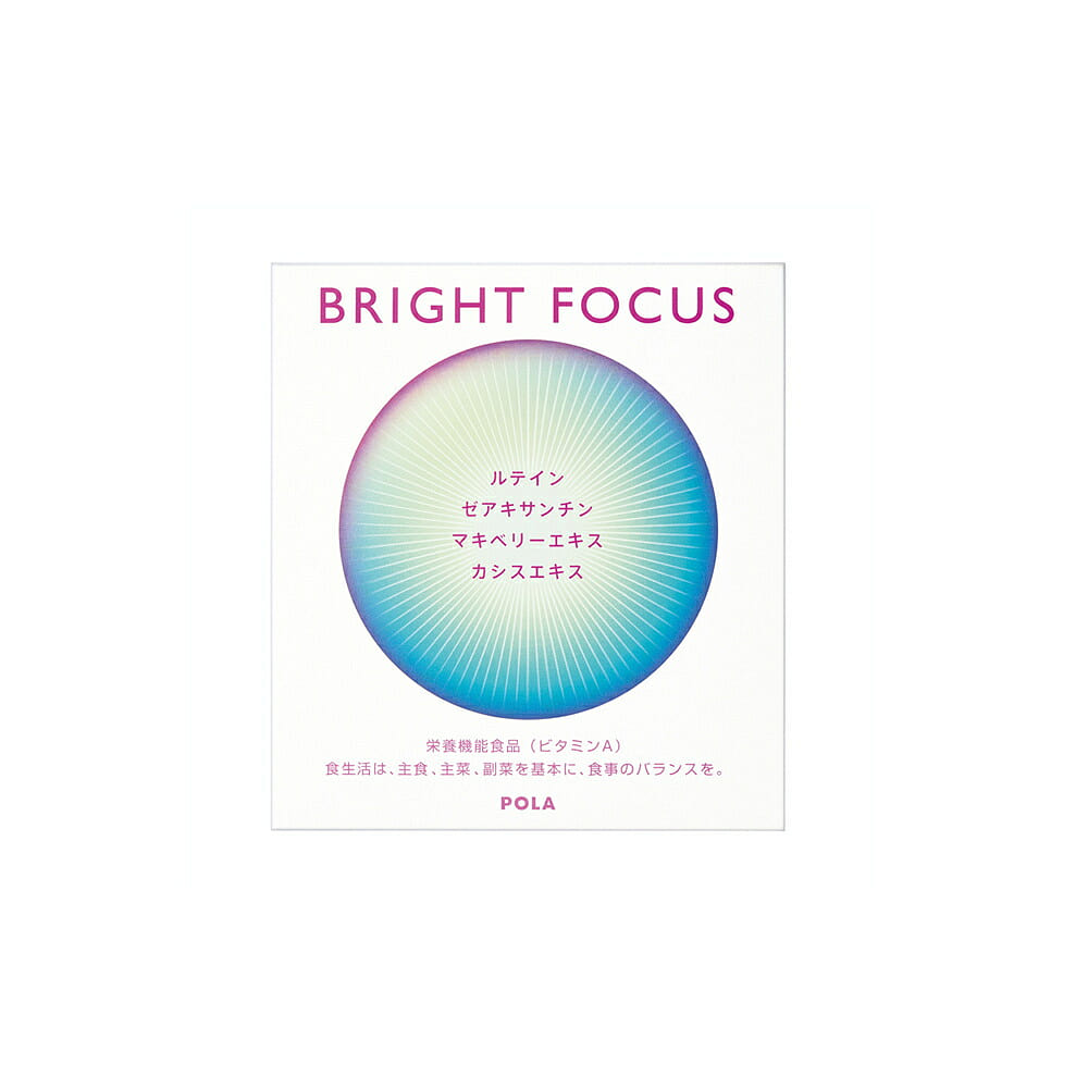 POLA Bright Eyes Eye Care Pills 90pcs 1 each