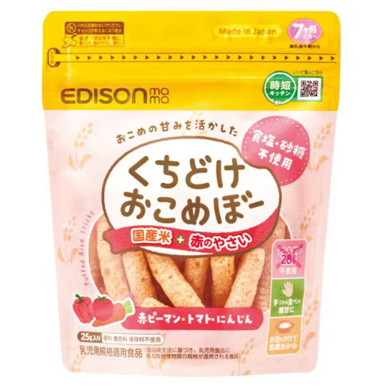 EDISON mama 婴儿磨牙米果
