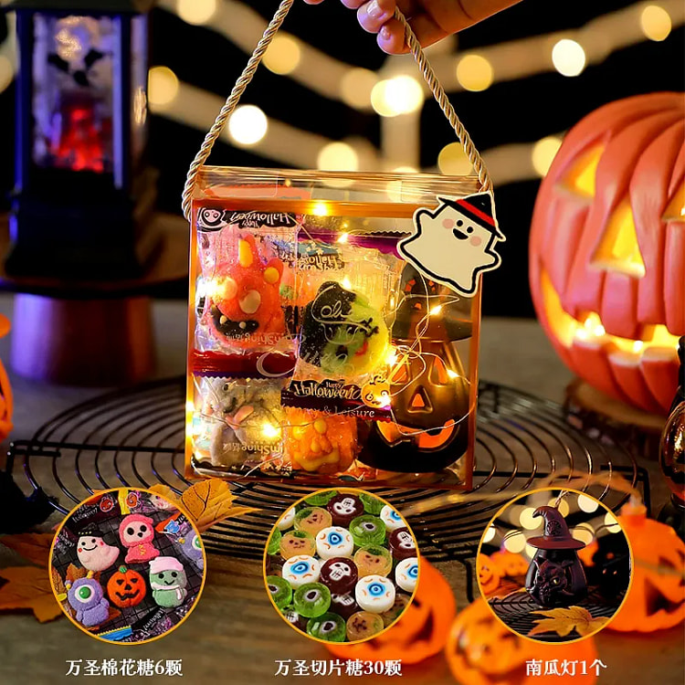 Halloween candy gift box B