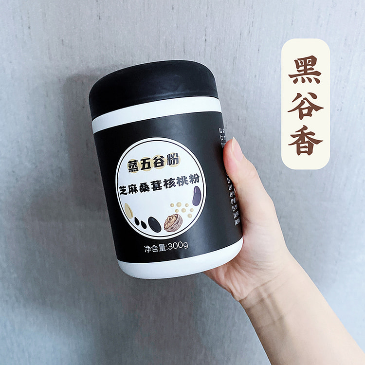 燕姐食养黑芝麻桑葚核桃粉300g/罐