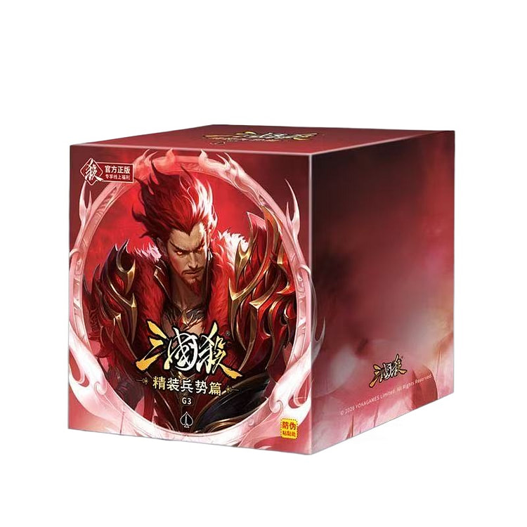 2026 Three Kingdoms Kill G3 Cards, 276 cards/box 1 count