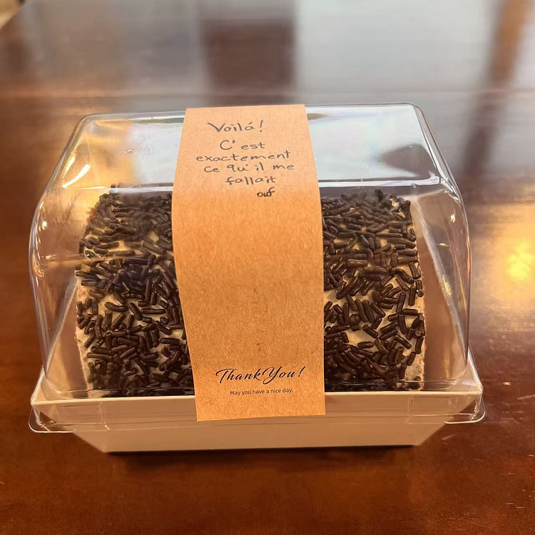 Black Forest Roll 1 count