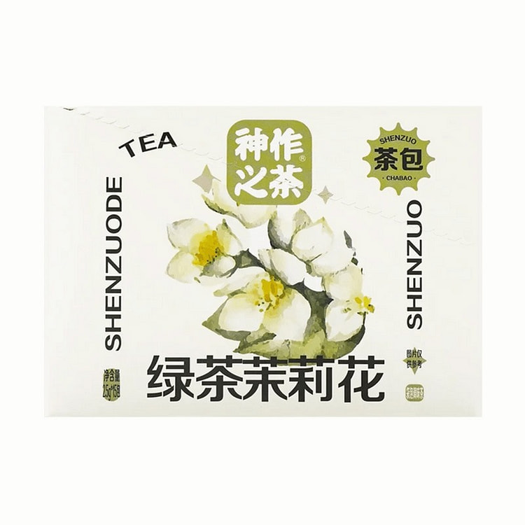 神作之茶 绿茶茉莉花茶包 2.5g*15包