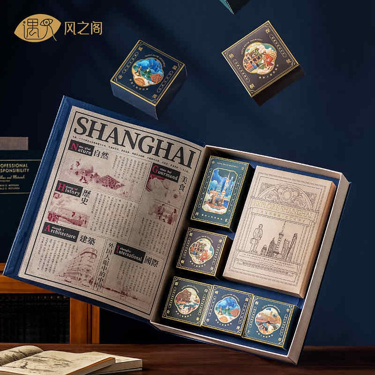 【遇见风之阁】一本上海特产纪念品礼盒（茶叶+糕点+茶宠）