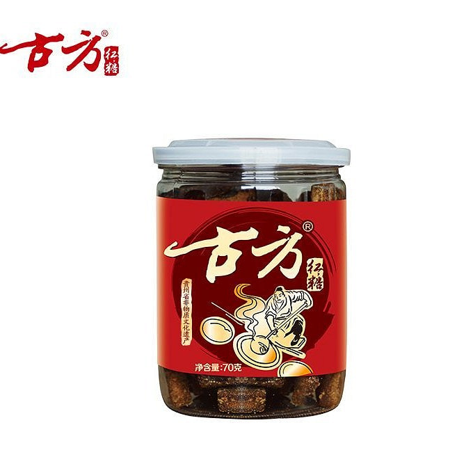 Original Flavor Brown Sugar Cubes 70g 70 g