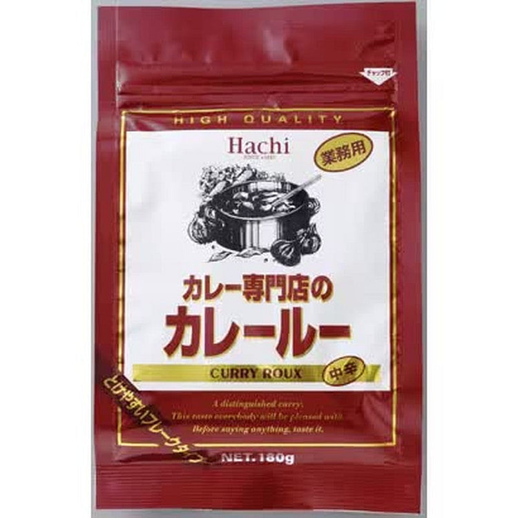 Hachi Curry Roux Specialty Medium Spicy 180g