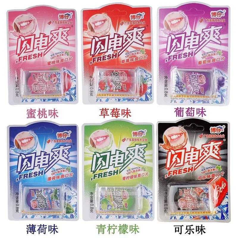 Bozai Childhood Snacks Lightning Candy 5 Boxes 40 g