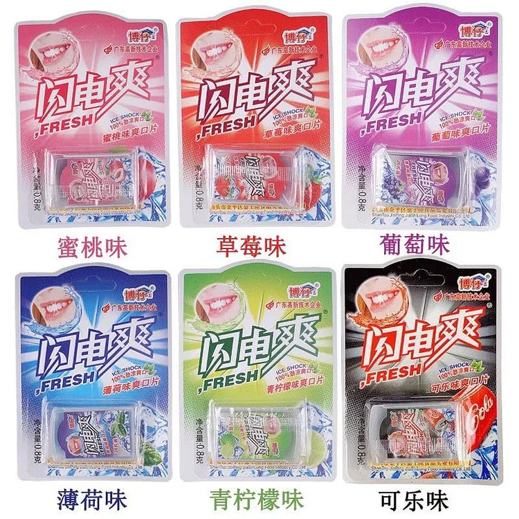 博仔  童年小零食 闪电爽糖果  5盒 40 克