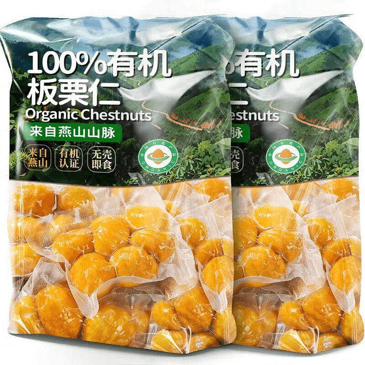 Organic chestnut kernels 35g*2 35 g (min 5)