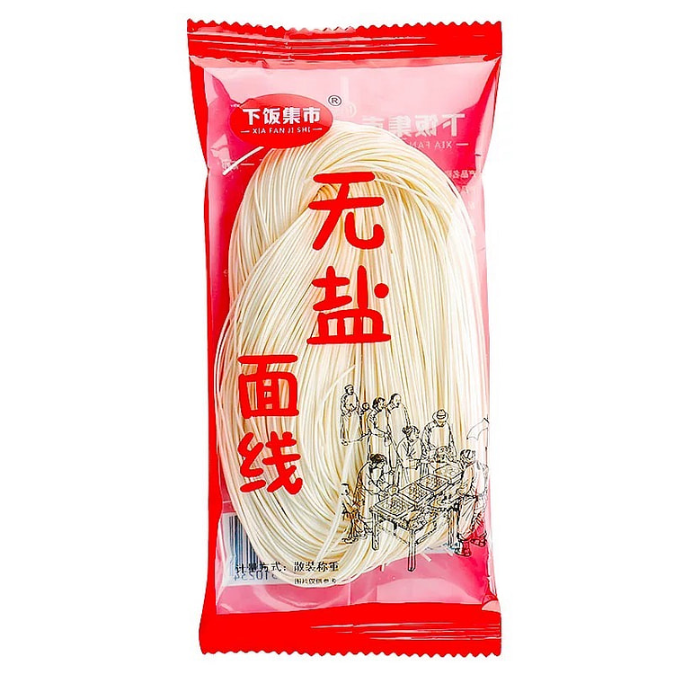 福建闽南特产无盐面线营养面条细面线糊38g*5