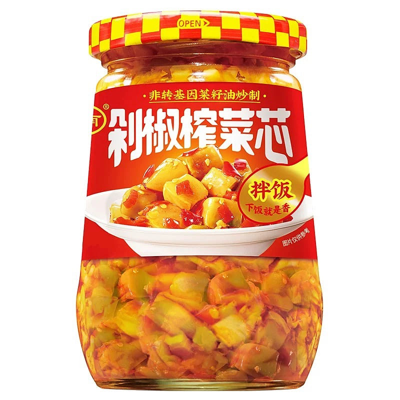 Chopped chili and preserved vegetable core 335 g