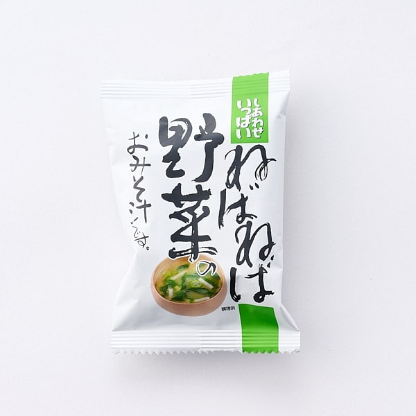 Cosmos Veggie Instant Miso Soup 1srv