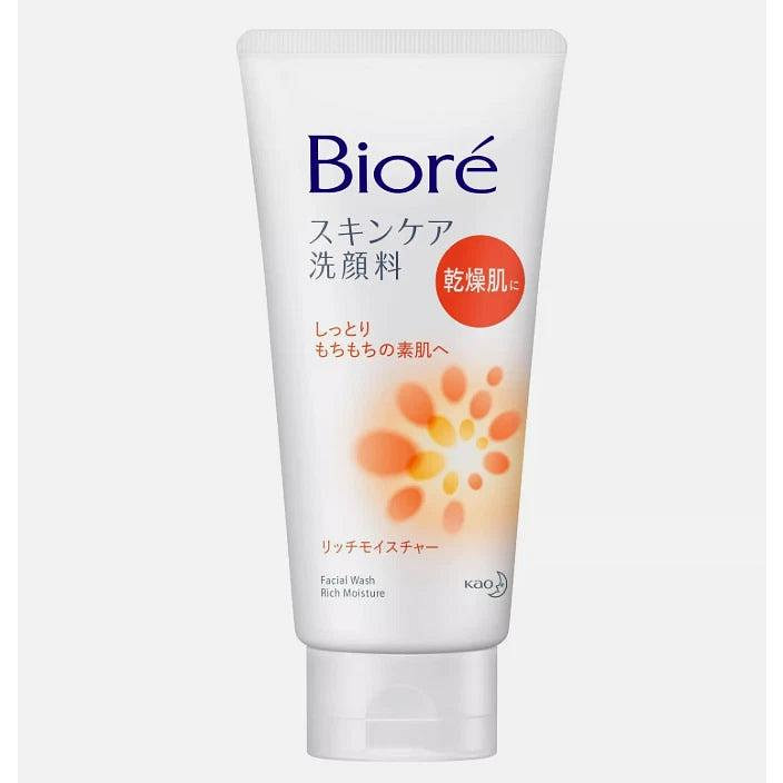 花王碧柔洁面乳 130克 滋润保湿 1 份