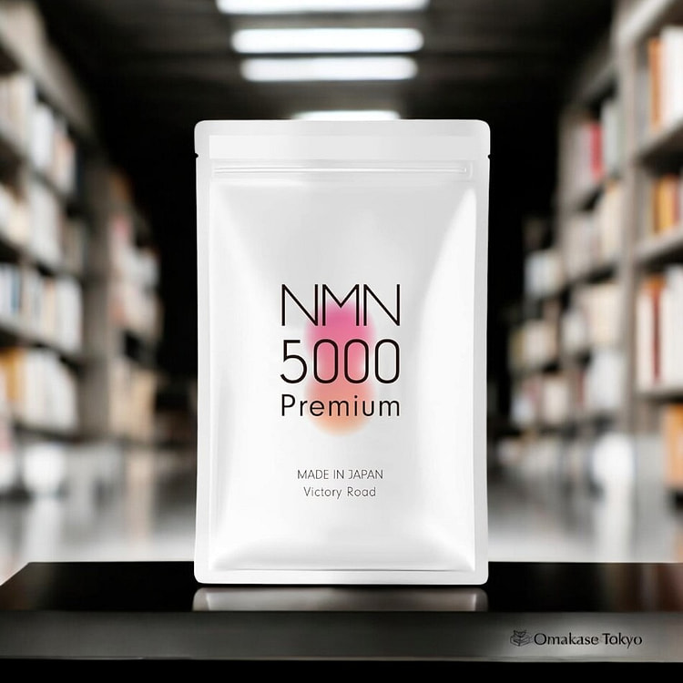 NMN补充剂，5,000毫克
