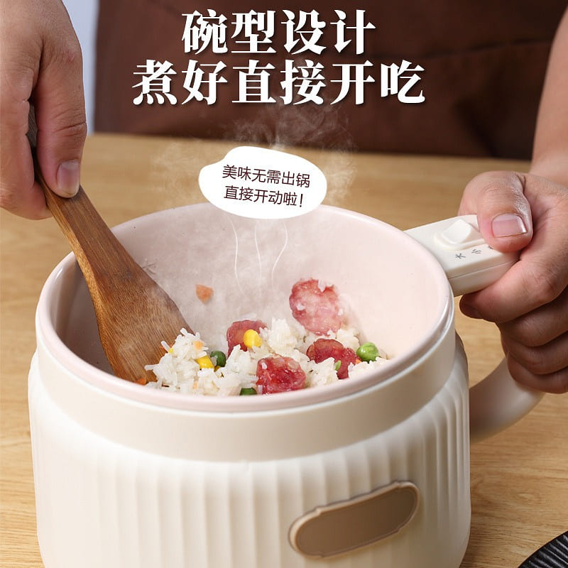 【 Good quality product 】 A multifunctional electric boiling pot in cream yellow 1 each