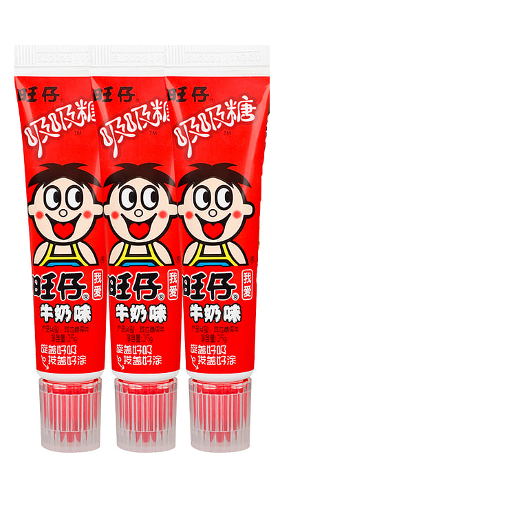 旺仔吸吸糖吸管糖牙膏糖儿童炼乳牛奶味35g*3支