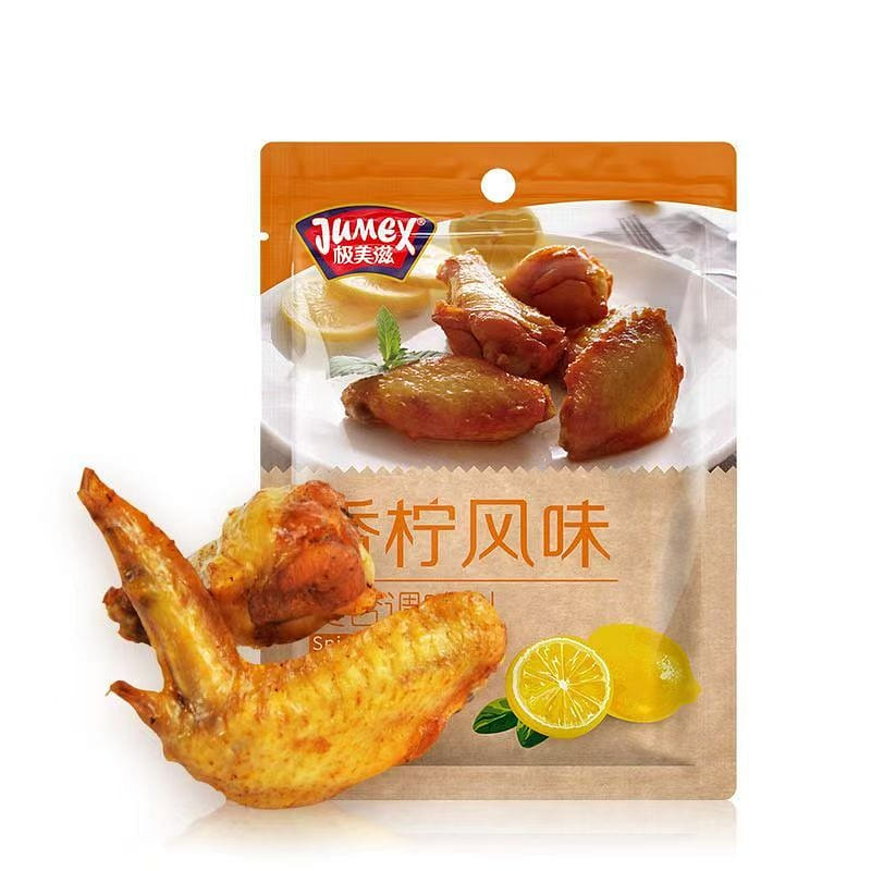 Lemongrass Flavored Chicken Wing Marinade35g*1 Bag 35 g