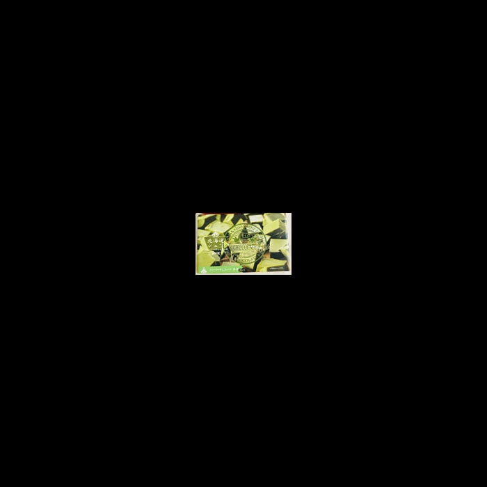 KCC HOKKAIDO CHEF raw chocolate flavor matcha chocolate 20 pieces