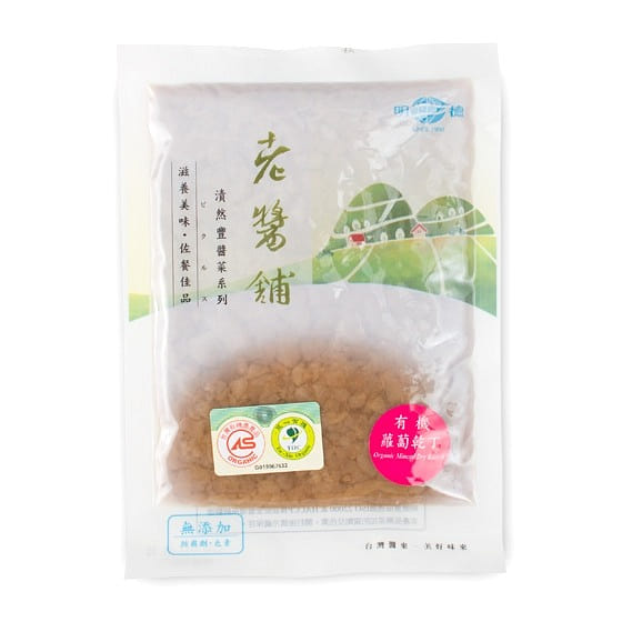 【純素】台灣【里仁】有機蘿蔔乾丁 1 份