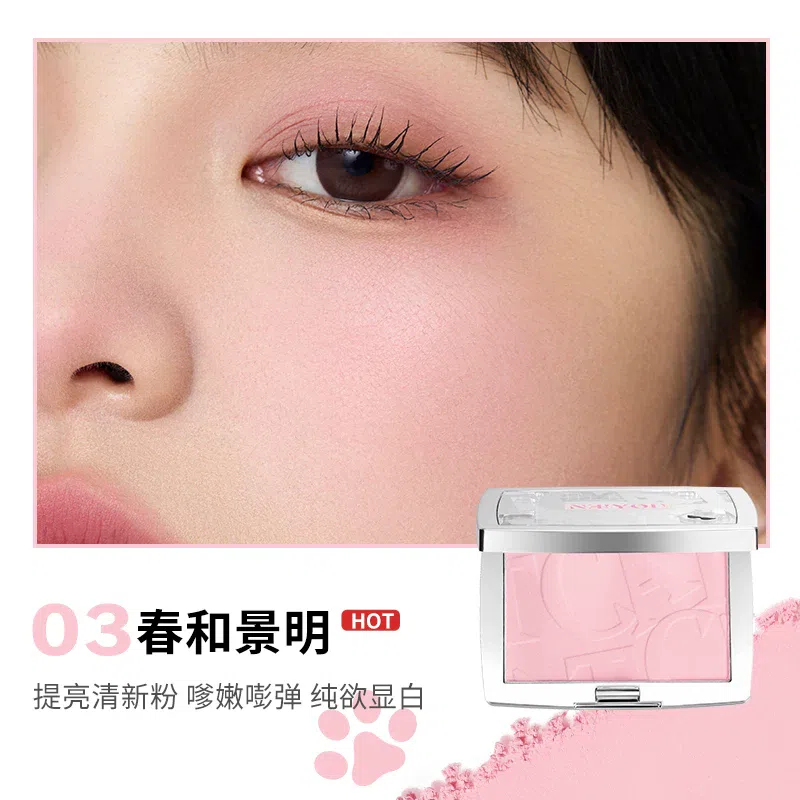 Blush Highlights 03 Spring and Jingming 3g*1 1 count
