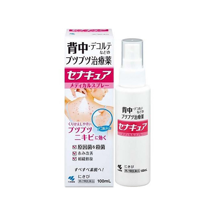 KOBAYASHI 背部祛痘喷雾 100ml
