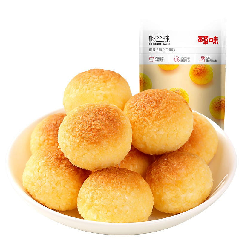 [12 capsules in one bag] Coconut cake with shredded coconut balls and herbs 120 g