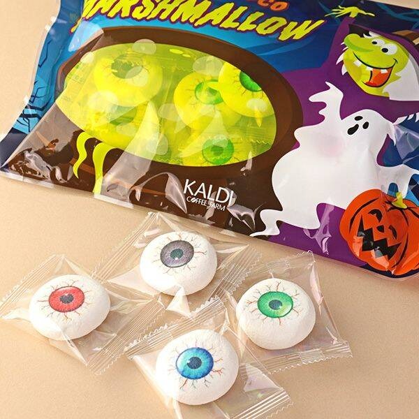 Get KALDI Chocolate filled marshmallows 1each Delivered Weee! Asian