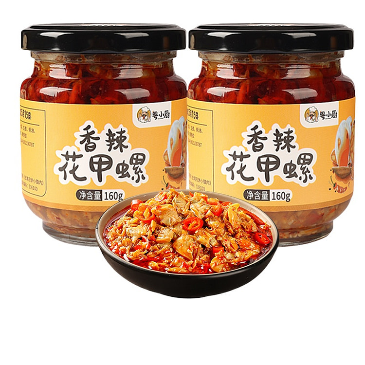粤小厨香辣花甲螺酱160g*2瓶