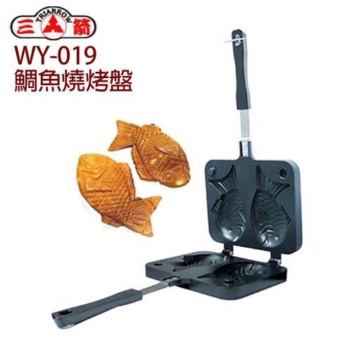 Taiyaki Pan 1 count