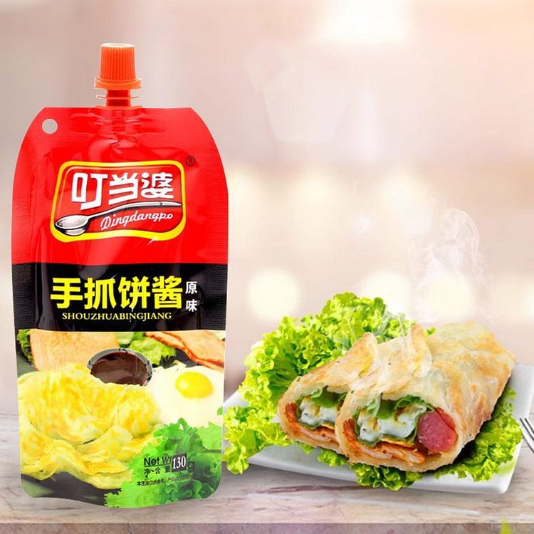 叮当婆原味手抓饼酱