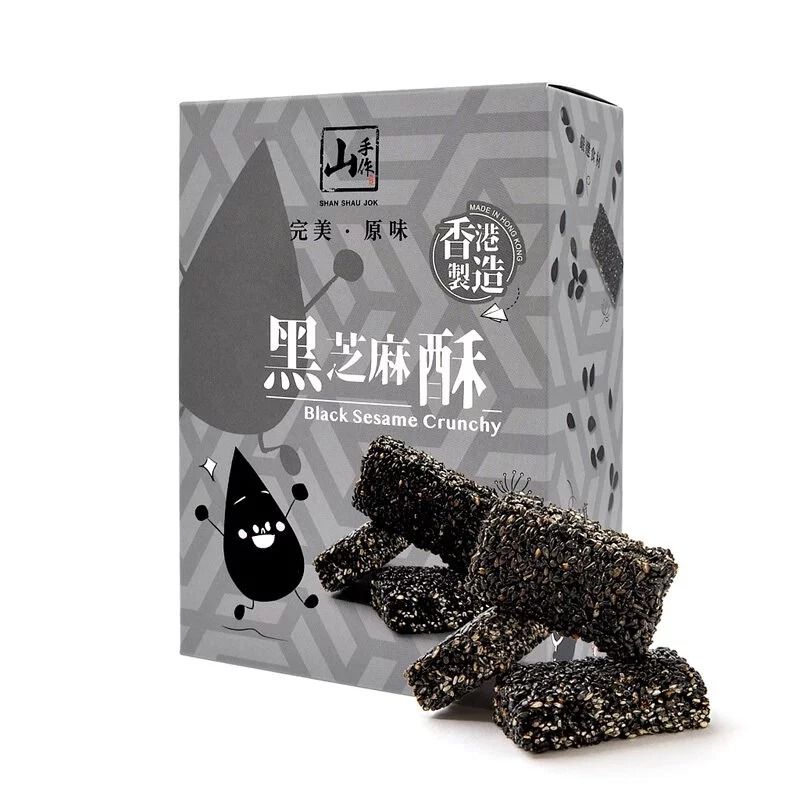 山手作 黑芝麻酥 (S) 150 克