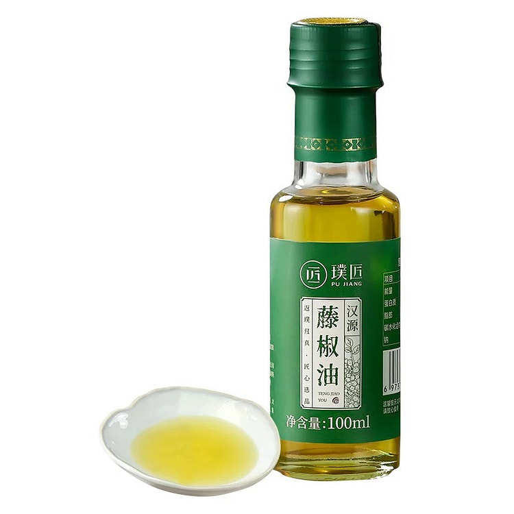 Hanyuan Vine Pepper Oil 100 ml