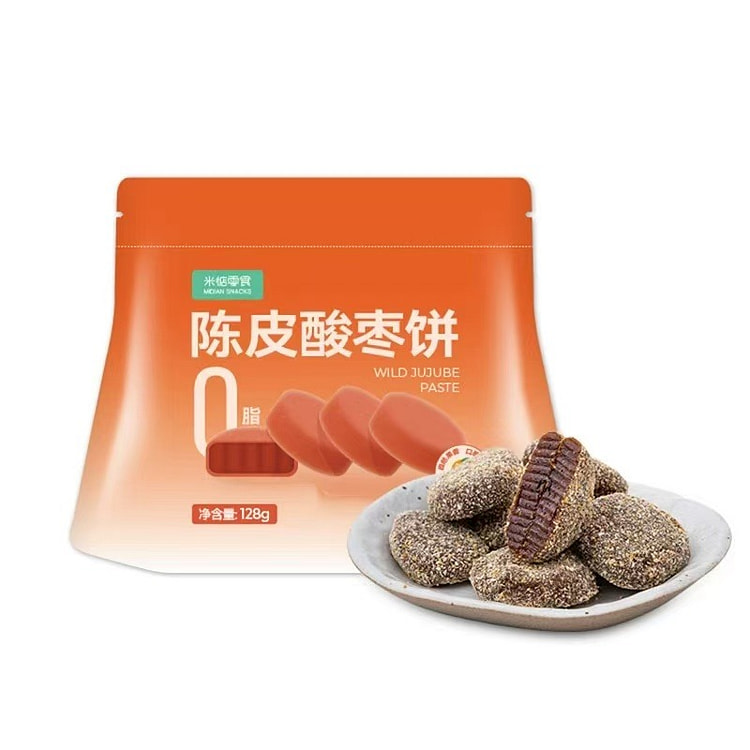 【米惦】陈皮酸枣饼 酸甜解腻 Q弹可口 1袋