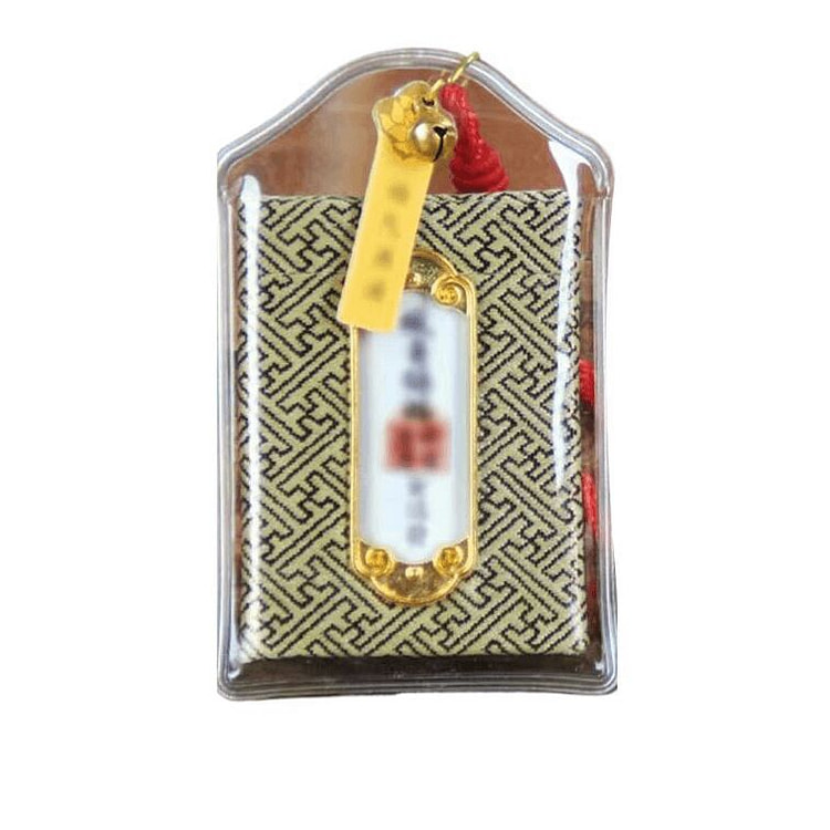 灵隐祈福 御守好运招财平安护身符好运连连8*5厘米 1 盒