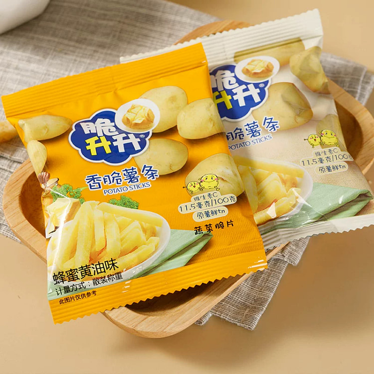Crispy French Fries 20g*2 packs