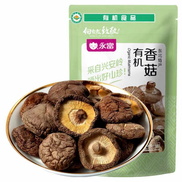 永富有机香菇干150g*1袋鲜香东北特产煲汤食材
