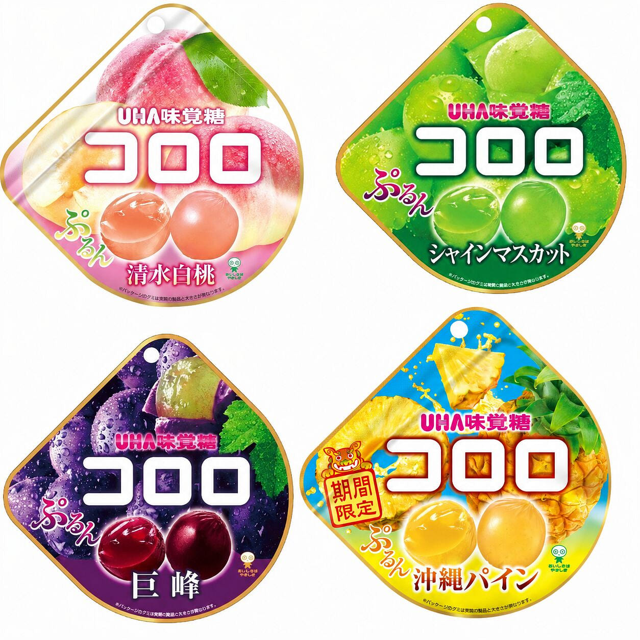 UHA KORORO Four Flavor Gummy Assortment 4 pack 1 each