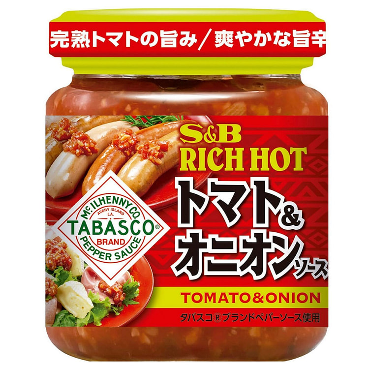 S&B TABASCO番茄洋葱辣酱 110