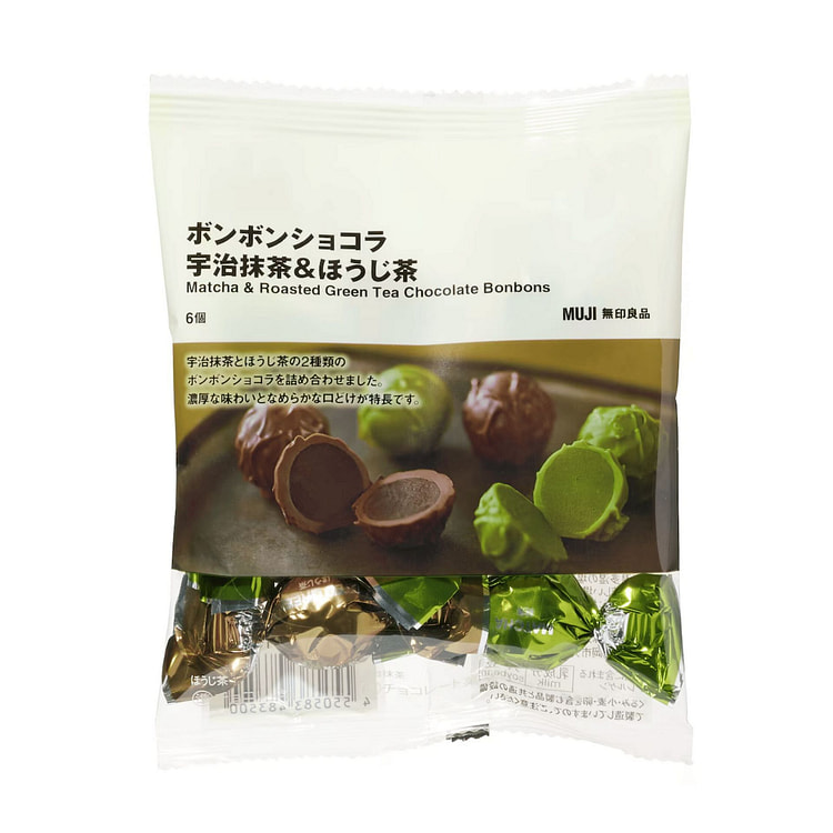 MUJI Chocolate Matcha/Roast Green Tea Flavor 1 pack