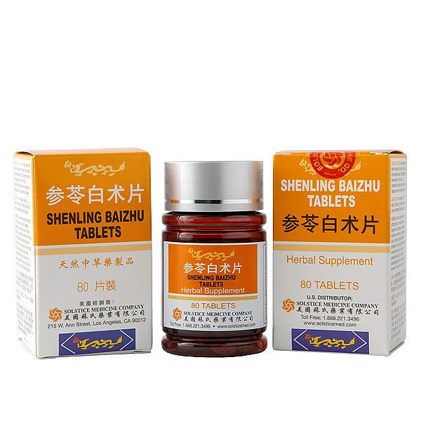 YULAM BRAND SHENLING BAIZHU TABLETS HERBAL SUPPLEMENT (80 TABLETS) 80 count