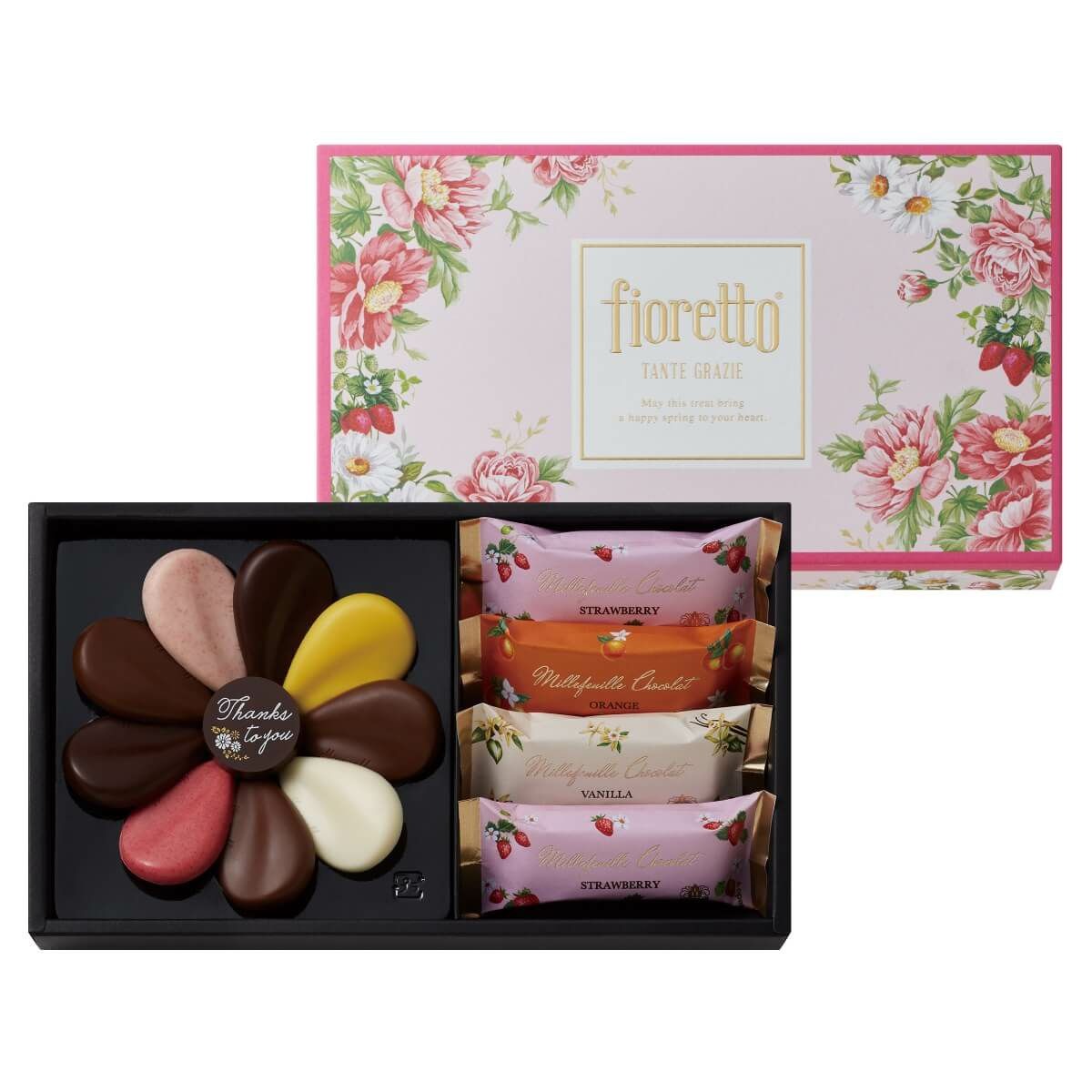 Get Morozoff Fiorette White Day Petal Chocolate Set 14pcs