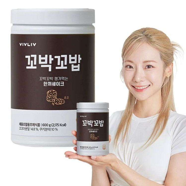 Kkobak Kkobap Original Protein Shake Chocolate 600 g