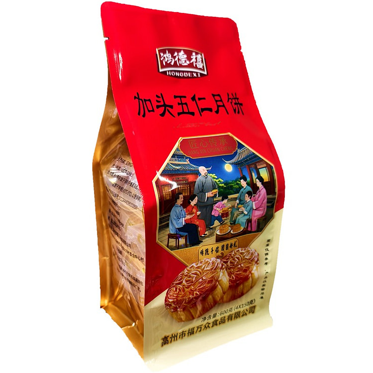 高州加头五仁月饼老式传统广东特产糕点茂名600g