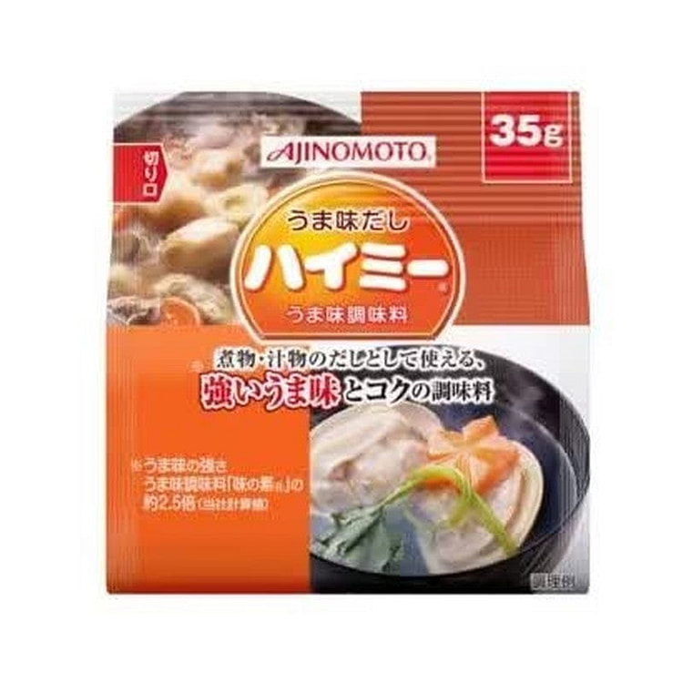 Ajinomoto Umami Stock - High Mee 35g