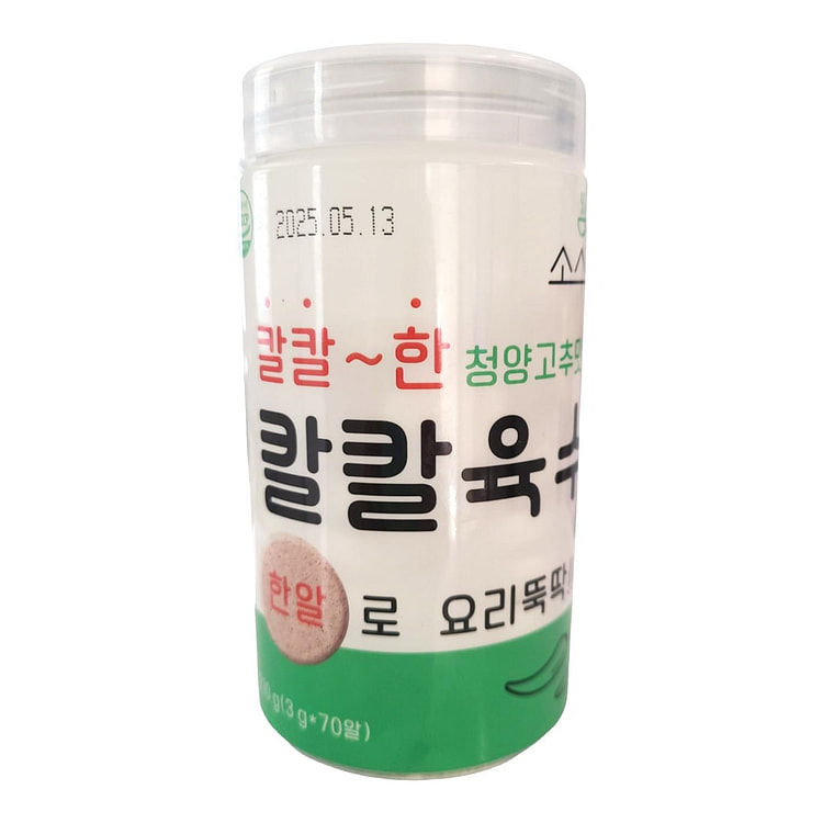 通用酱料 韩国青阳辣椒汤