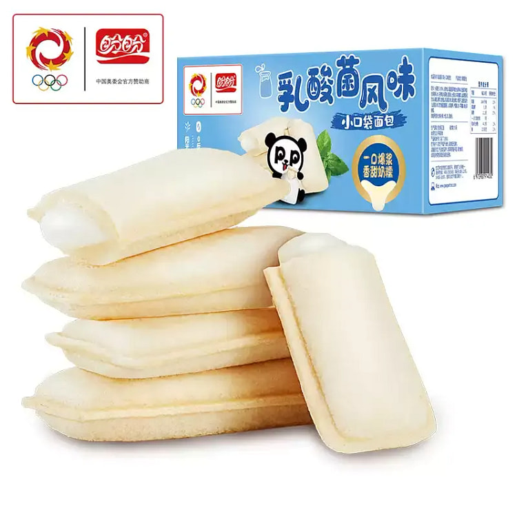 Panpan lactobacillus flavored small pocket bread 4 420 g
