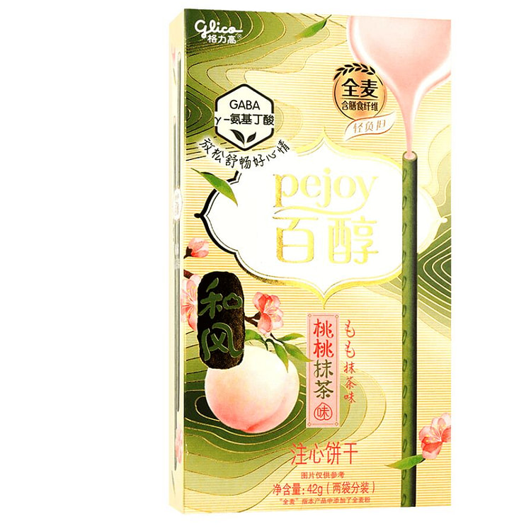 [Clearance] Pejoy  Peach Matcha Flavor  1.48oz