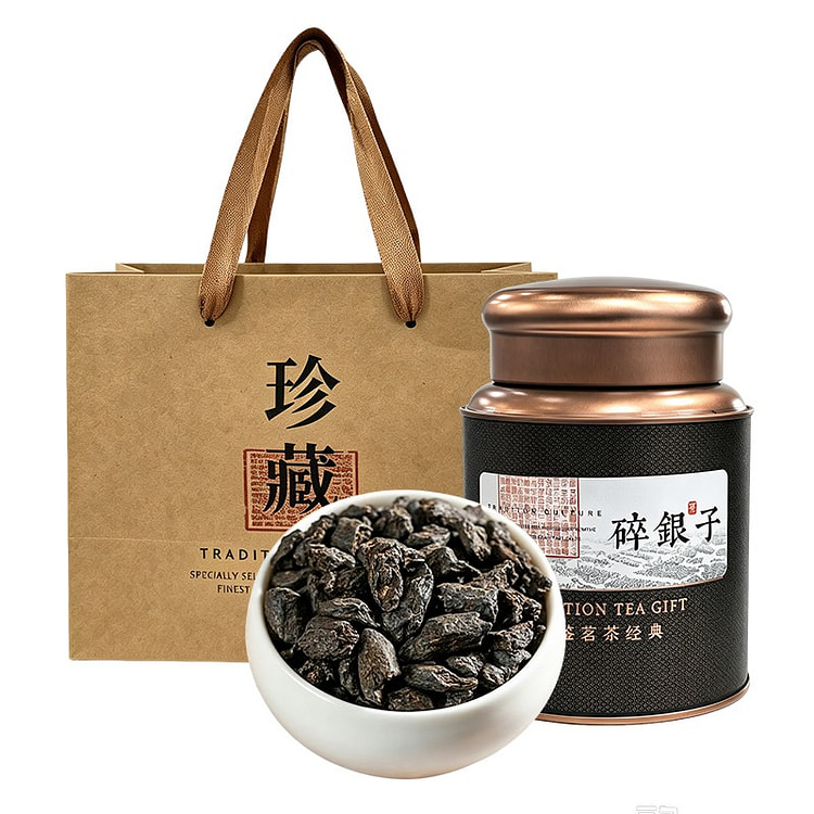 Broken Silver Puer Ripe Tea Gift Can With Tote Bag 1 can